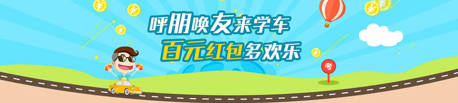 �����Ʒ��У