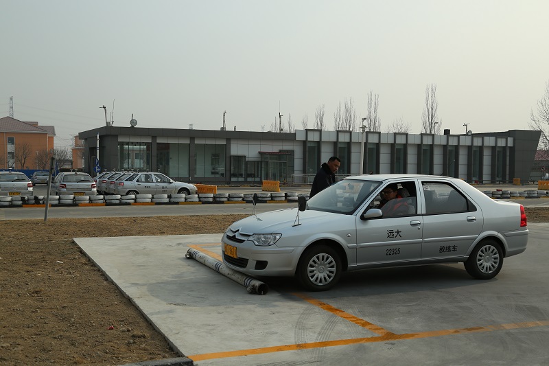 ��Ŀ�����Գ�