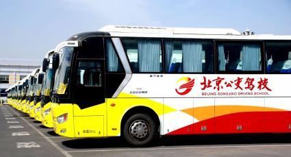 ������У�೵