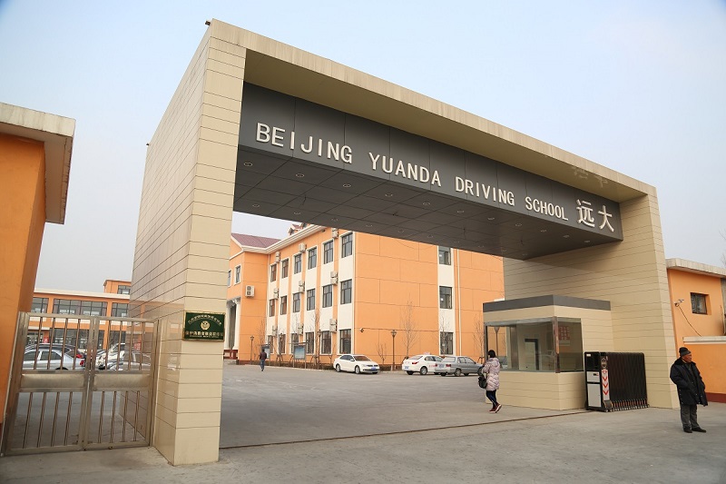 Զ���У����